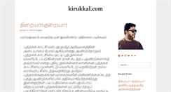Desktop Screenshot of kirukkal.com